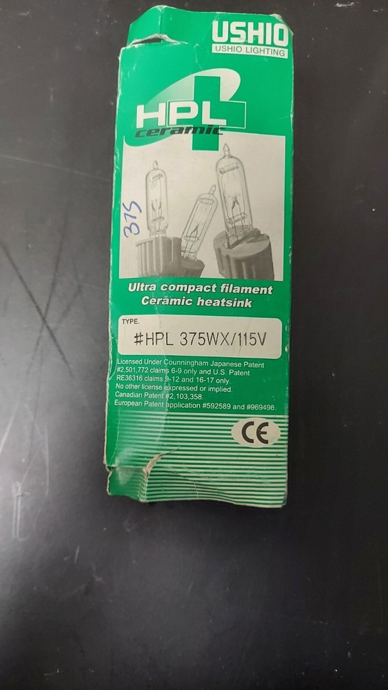 Ushio HPL 375WC Lamp
