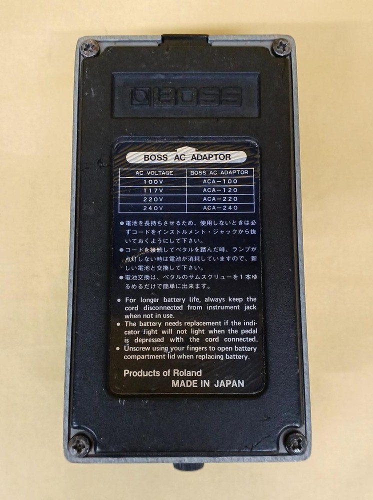 BOSS CE-3 Chorus Guitar Effect Pedal Used