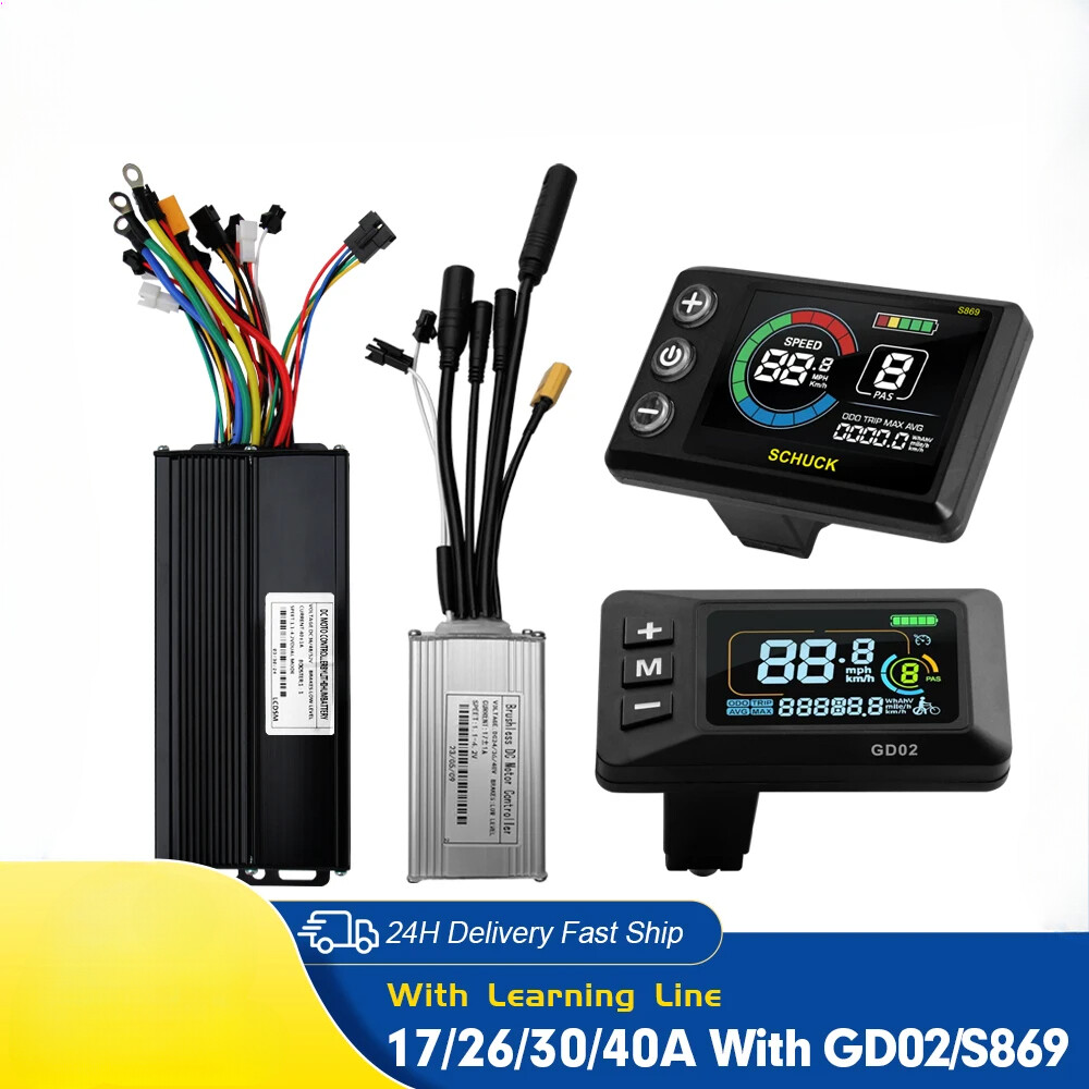 Ebike 3-mode Sine Wave Controller 36V 48V 17A/26A/30A/40A with Learning Function