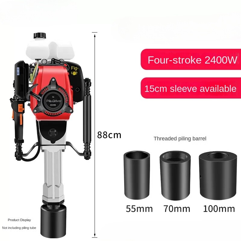 High Power Small Four-stroke Petrol Pile Driver High Efficiency Pile Driver