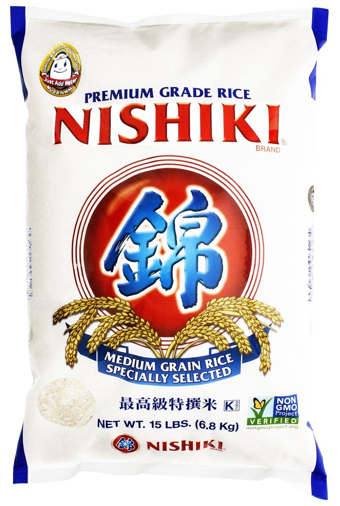 Rice Medium Grain Premium 15 Pound Pack of 1