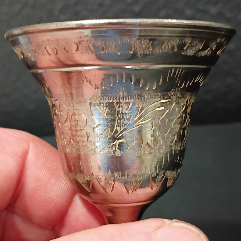 Engraved Judaic Kiddush Cup Metal Silver Tone Hebrew Script