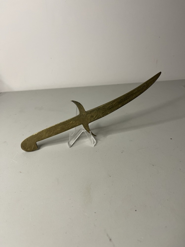 Vintage Brass Decorative Dagger with Engraved Details