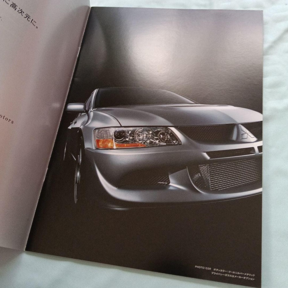 Lancer Evolution VIII Catalog Lancer Evolution Mitsubishi①
