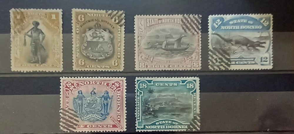 NORTH BORNEO 1894 FINE USED COLLECTION