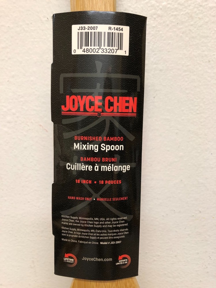 Joyce Chen 33-2007 Natural Bamboo Spoon 18"