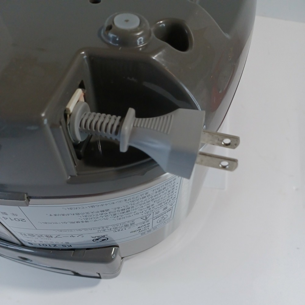 Sharp Rice Cooker KS-Z101
