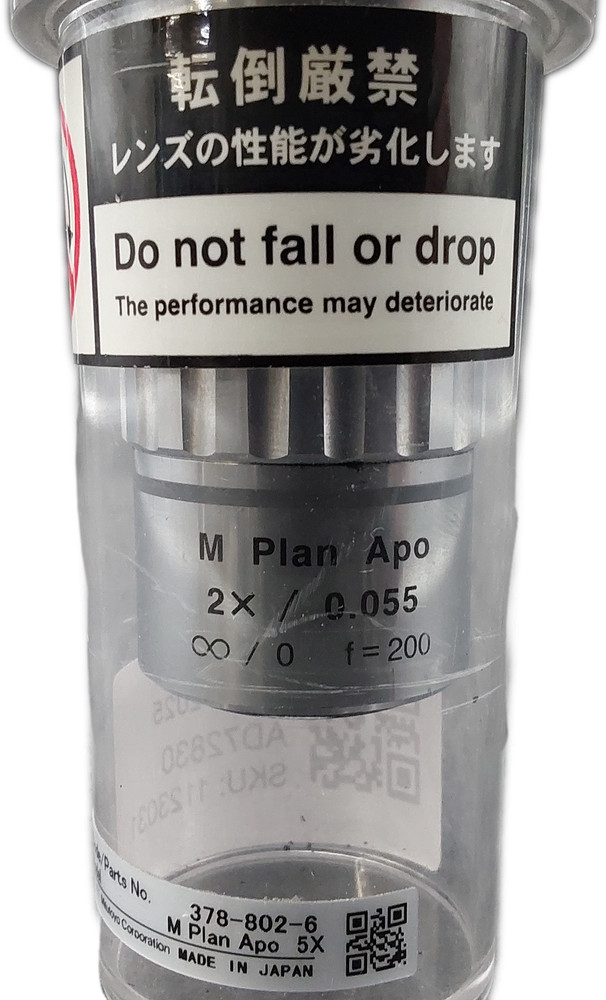 Mitutoyo M Plan Apo 2x/0.55 Objective Lens