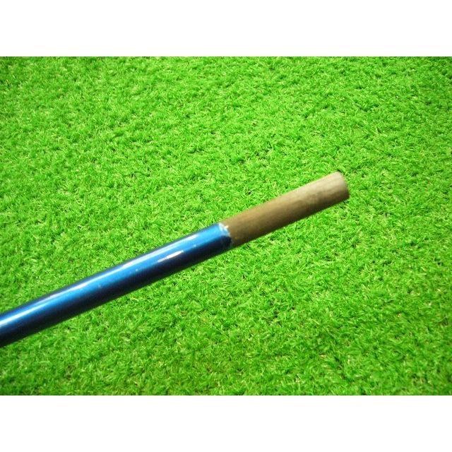 DECISION FS FF-04 (S) 43.5 inches