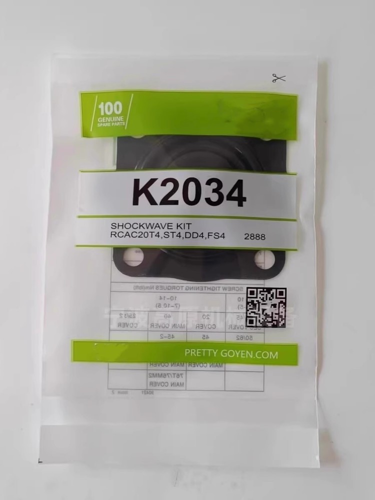 1pcs pulse valve diaphragm repair kit K2034
