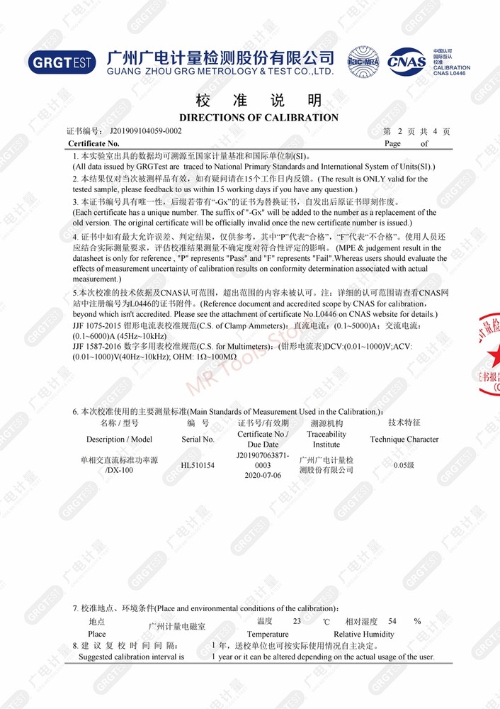 UNI-T UT203 Digital Clamp meter Auto Range DMM 400A Ohm AC DC Volt Amp Data hold