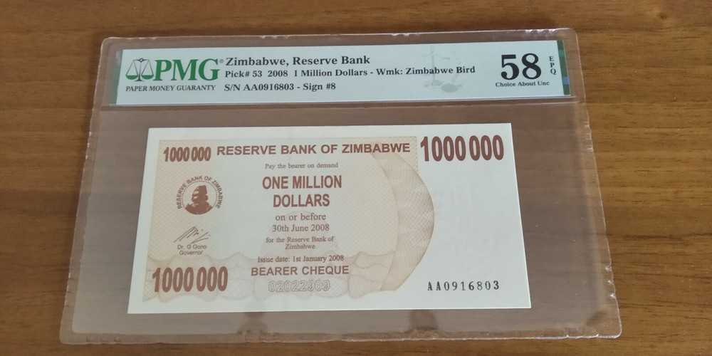 PMG BANKNOTES