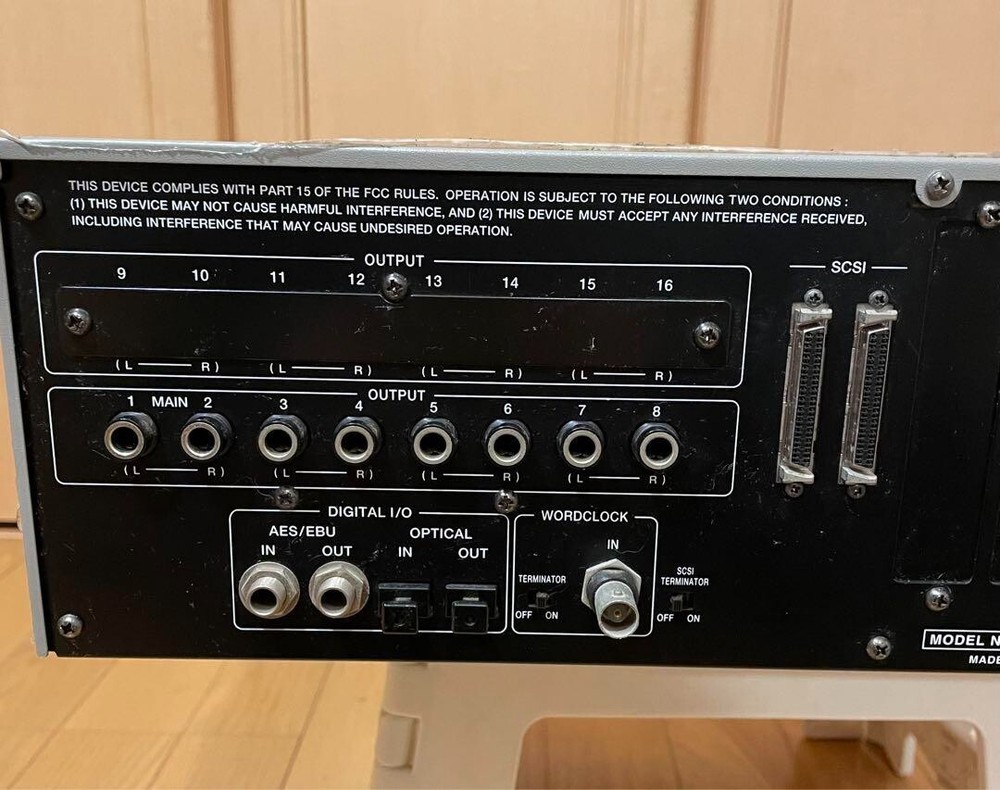 AKAI Professional S5000 V2 Digital Sampler Good