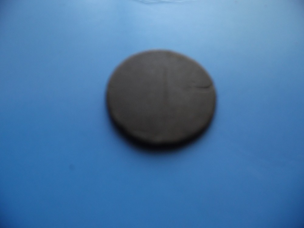 Broadstruck 5 cent token