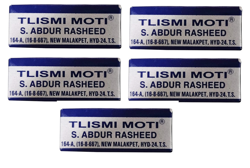 S. ABDUR RASHEED Tilismi Moti (Pack of 10), Silver