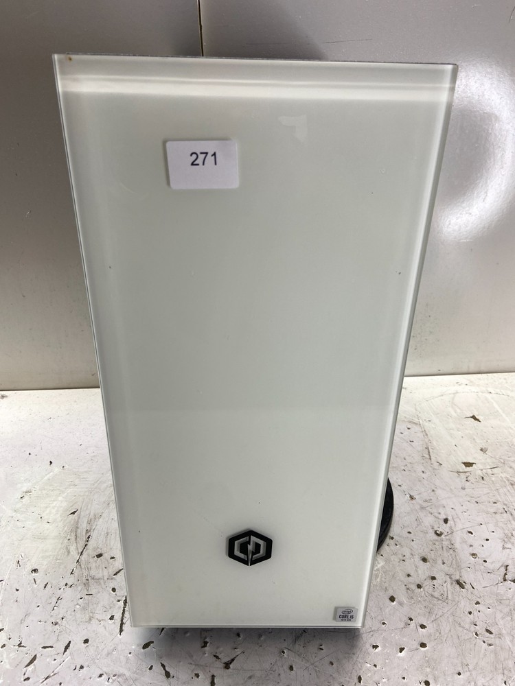 CyberPowerPC Gaming Extreme PC ATX Case White