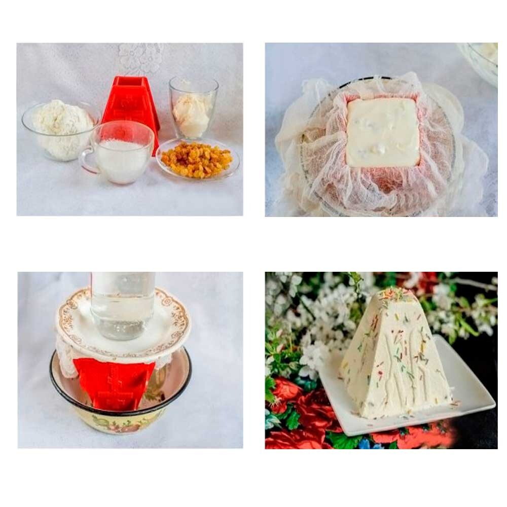 Plastic Mold for Easter Cheesecake Orthodox Traditional Easter Пасочница 1000 g