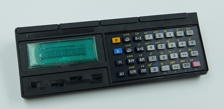 NEW!!! ELEKTRONIKA MK-52 USSR SOVIET PROGRAMMED CALCULATOR Black