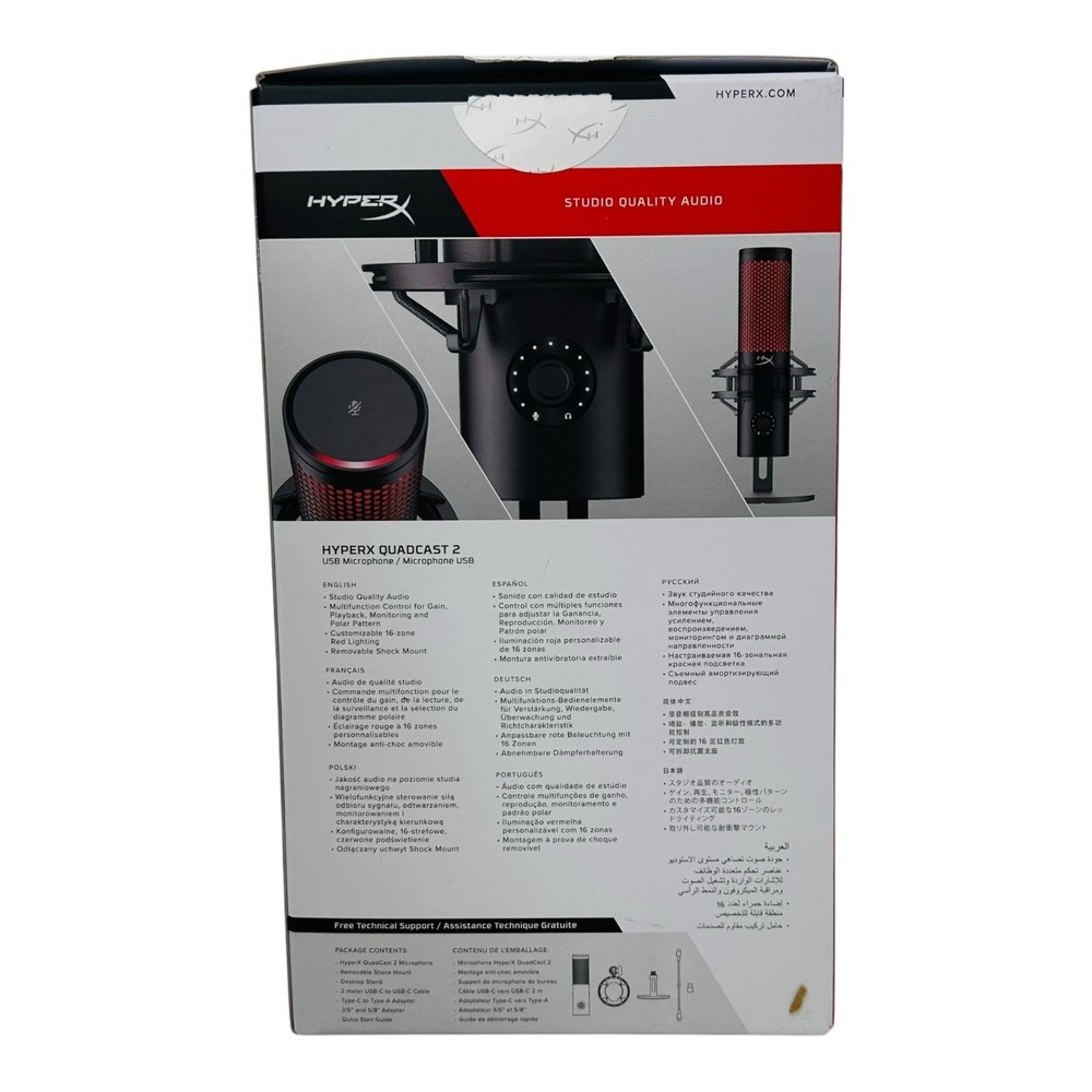 HyperX QuadCast 2 USB Microphone Black for PC Mac PS5 PS4