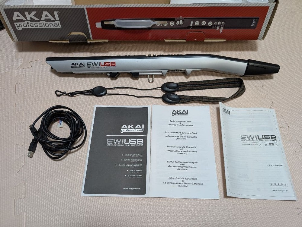 AKAI EWI USB Wind Controller MIDI Synth Tested Working w/ Strap