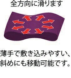 WITH Transfer Sheet M (000-35-005)