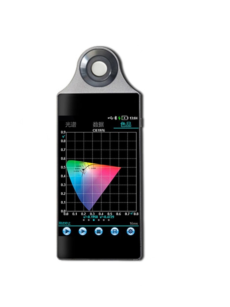Digital Spectrometer Spectral Illuminance Meter with Interface Type-C Bluetooth