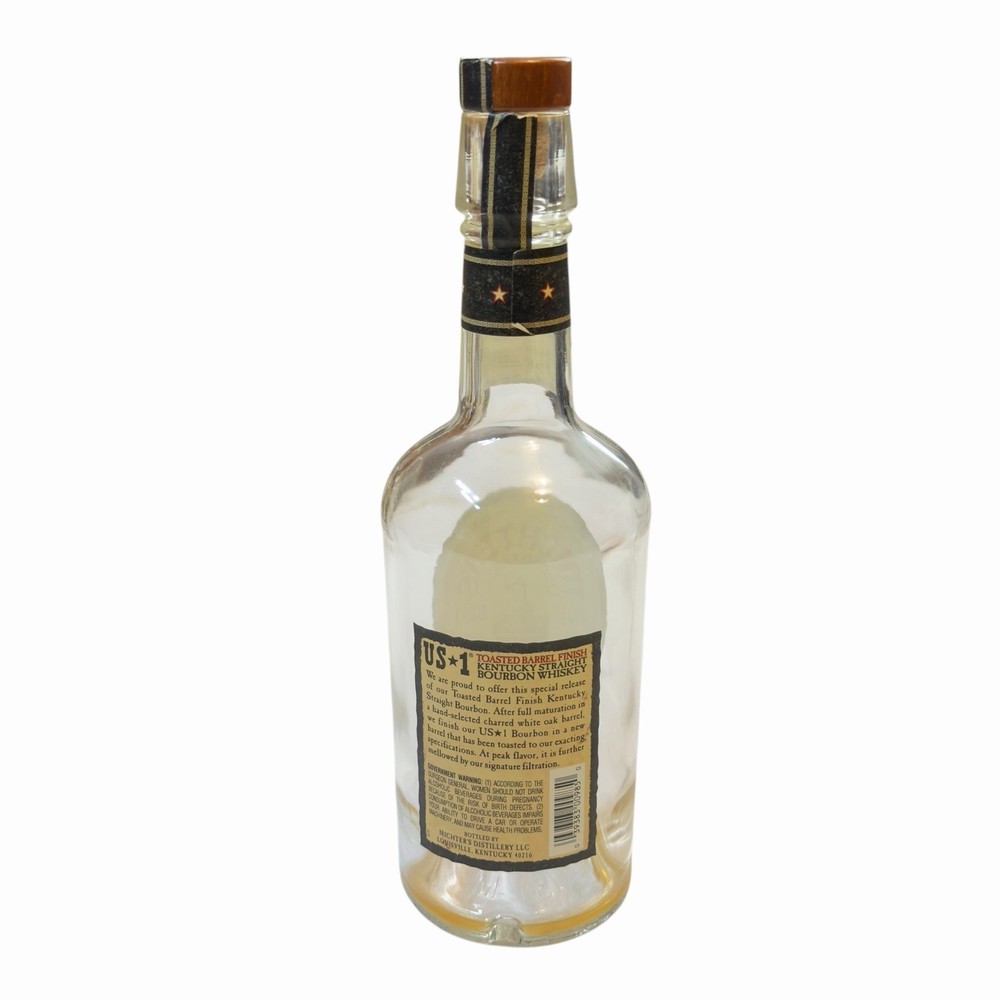 Michters Toasted Barrel Bourbon Empty Bottle 2021 Special Release