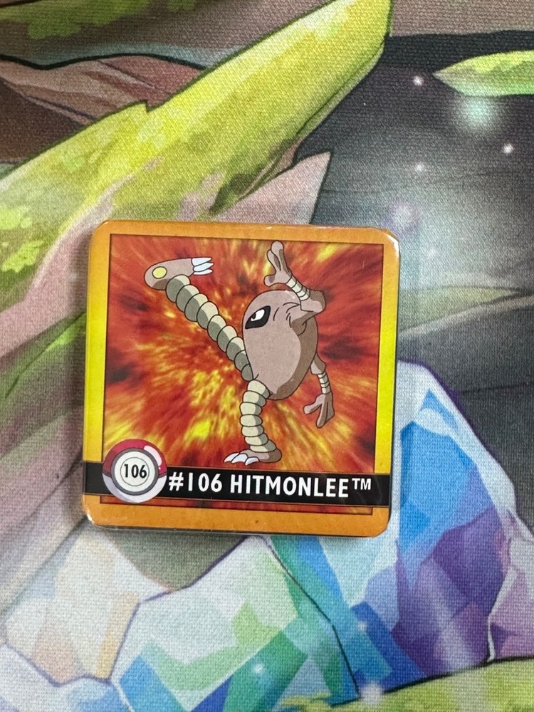 Hitmonlee 106 - Series 1 Sticker Magnet