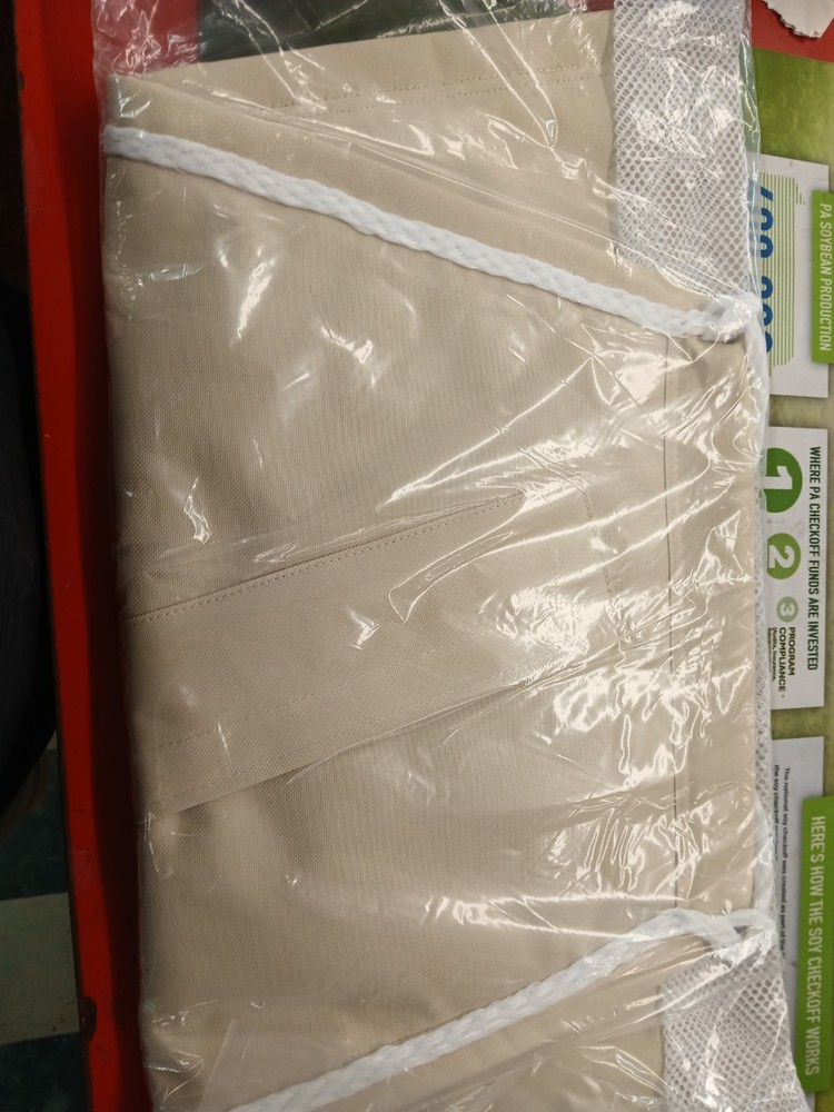 PROZAP CATTLE DUST BAG