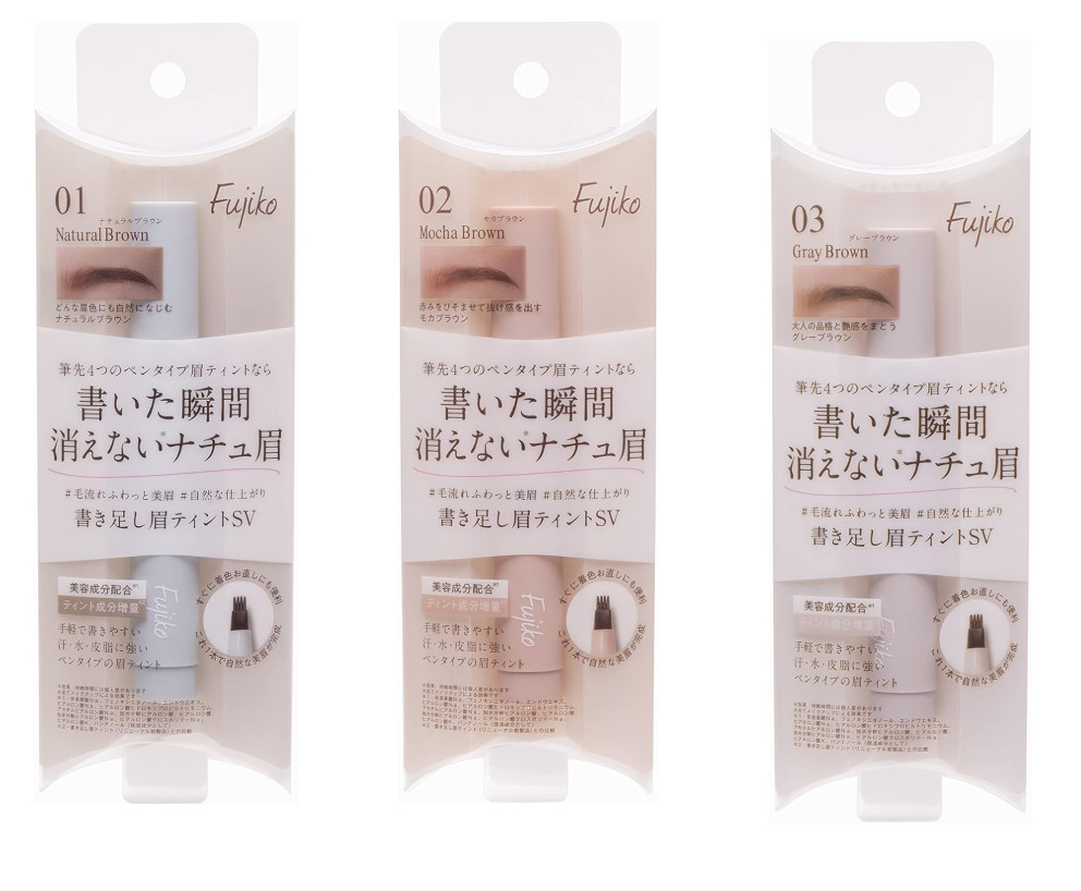 Fujiko Additional Eyebrow Tint SV 2g - Long-lasting, Selectable Colors