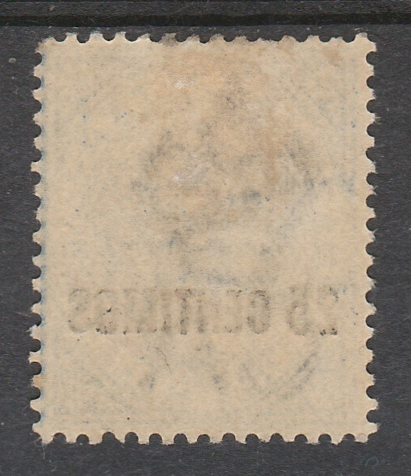GIBRALTAR 1889 QV OVERPRINTED 25C ON 21/2D