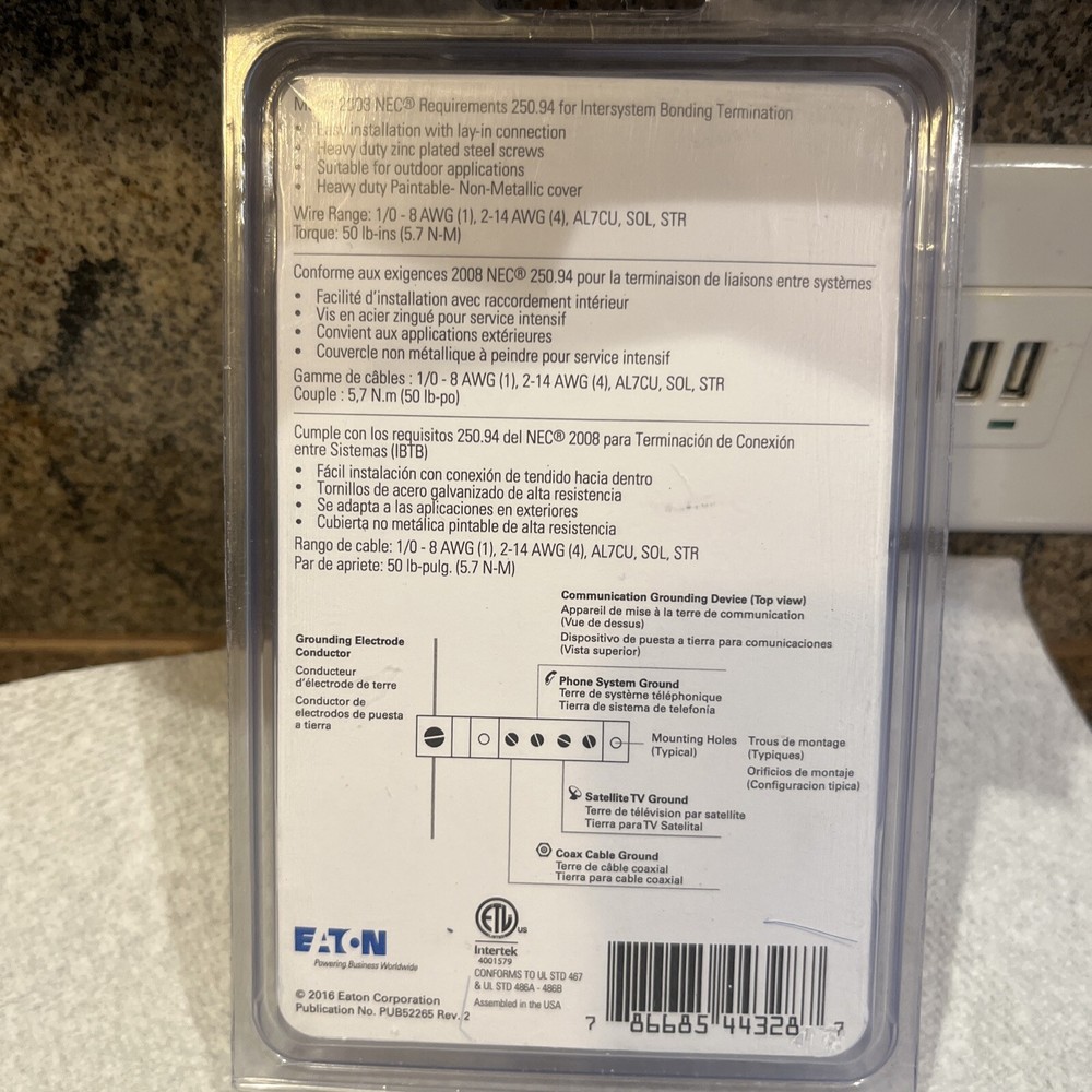 EATON Communication Grounding Device #MSEGR2CS