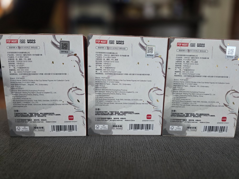 Popmart Large Assorted Figure Collection Please Read Description for Details