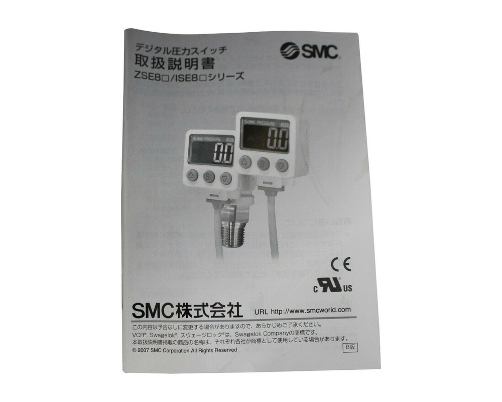 SMC DIGITAL PRESSURE SWITCH ZSE80F-A2L-B-M NEW