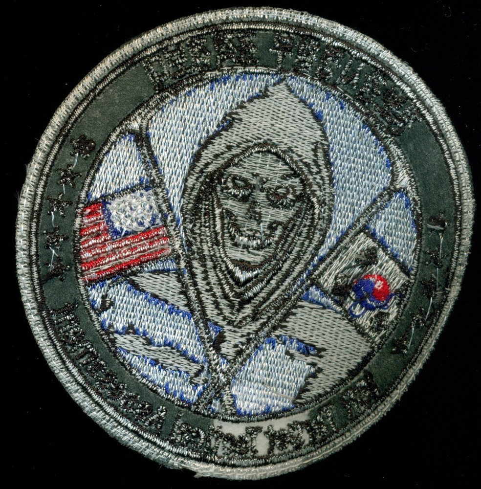 USAF ISR Target Tactical Assessment Korea Patch K-14