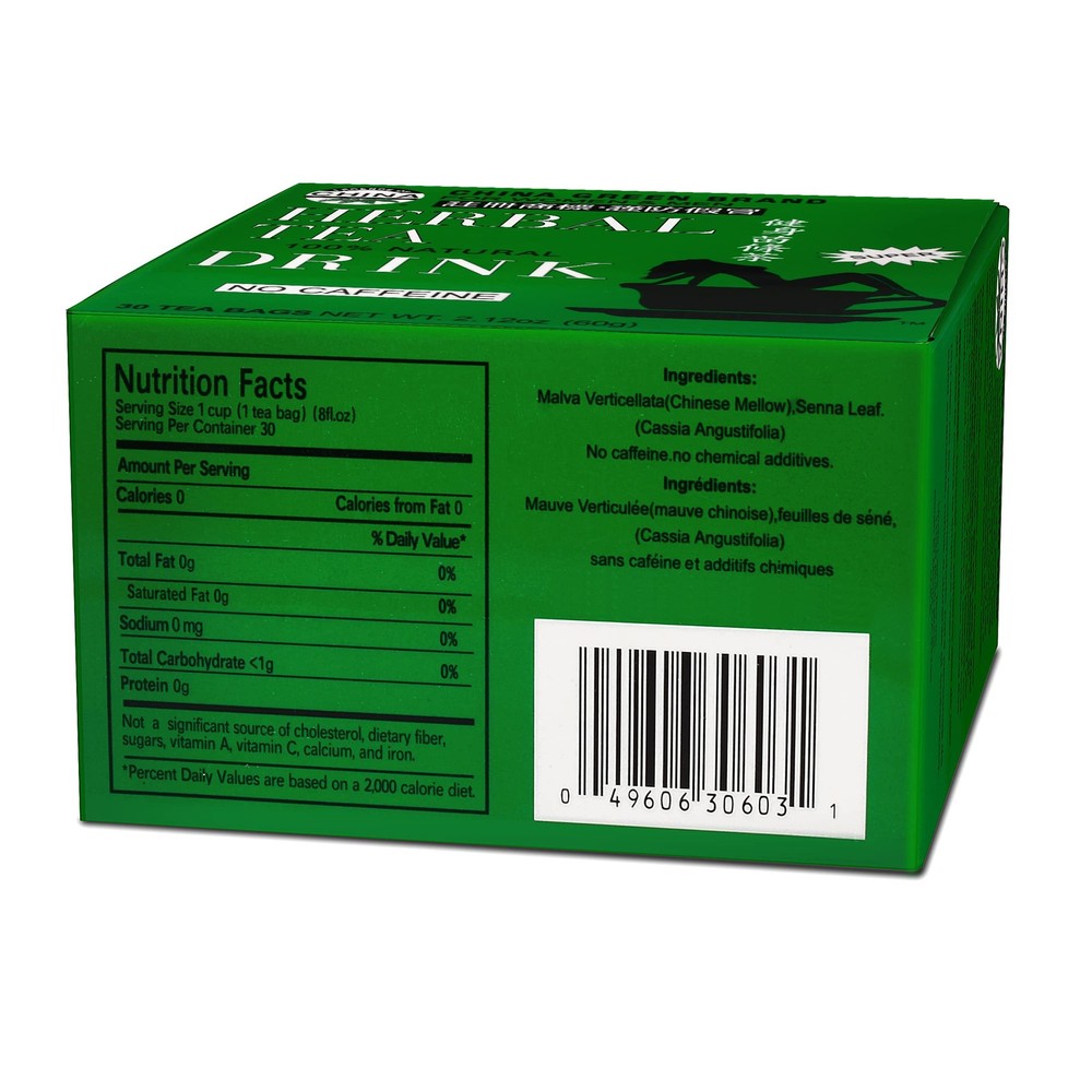 Uncle Lee's Tea Detox with Senna Laxative, Constipation Relief for...