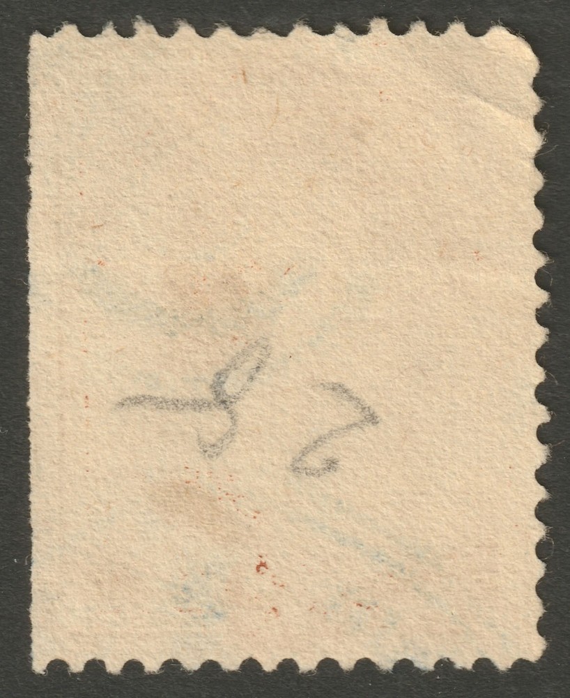 Scott #210 1883 Used 3 Ring Blue Target Cancel 210SP01-62