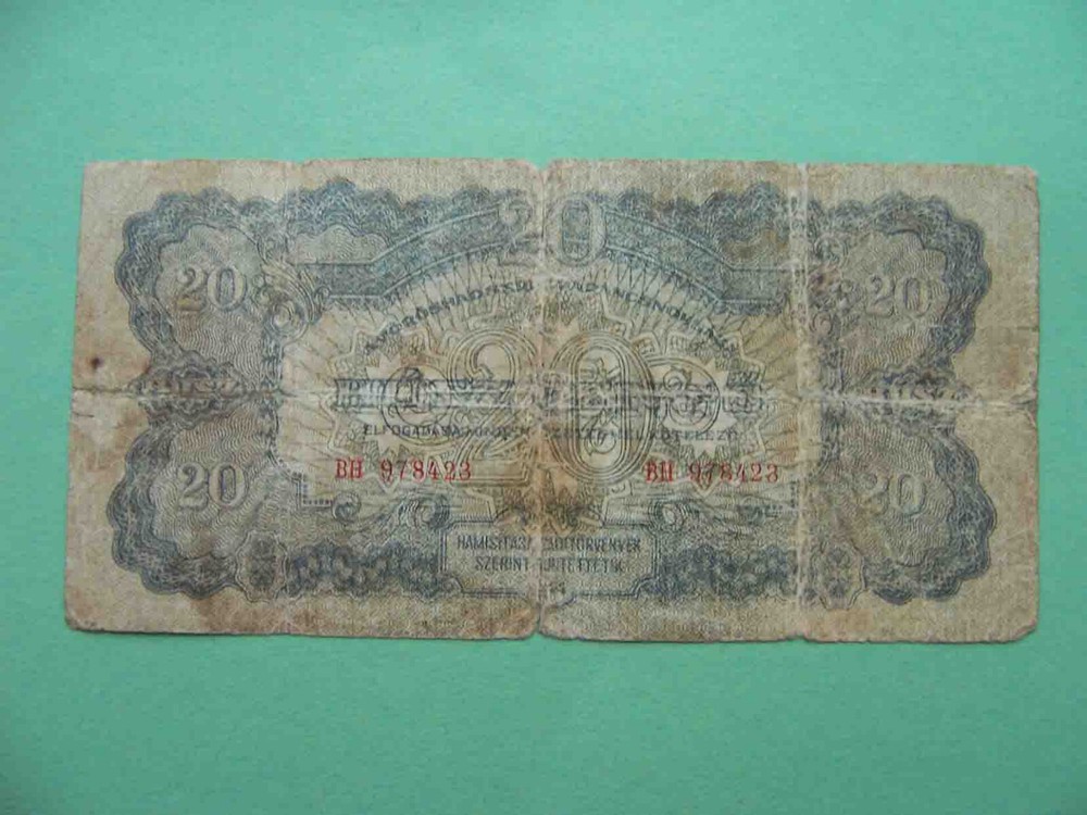 Hungary, Soviet occupation 1944 20 Pengö. Pick- M6
