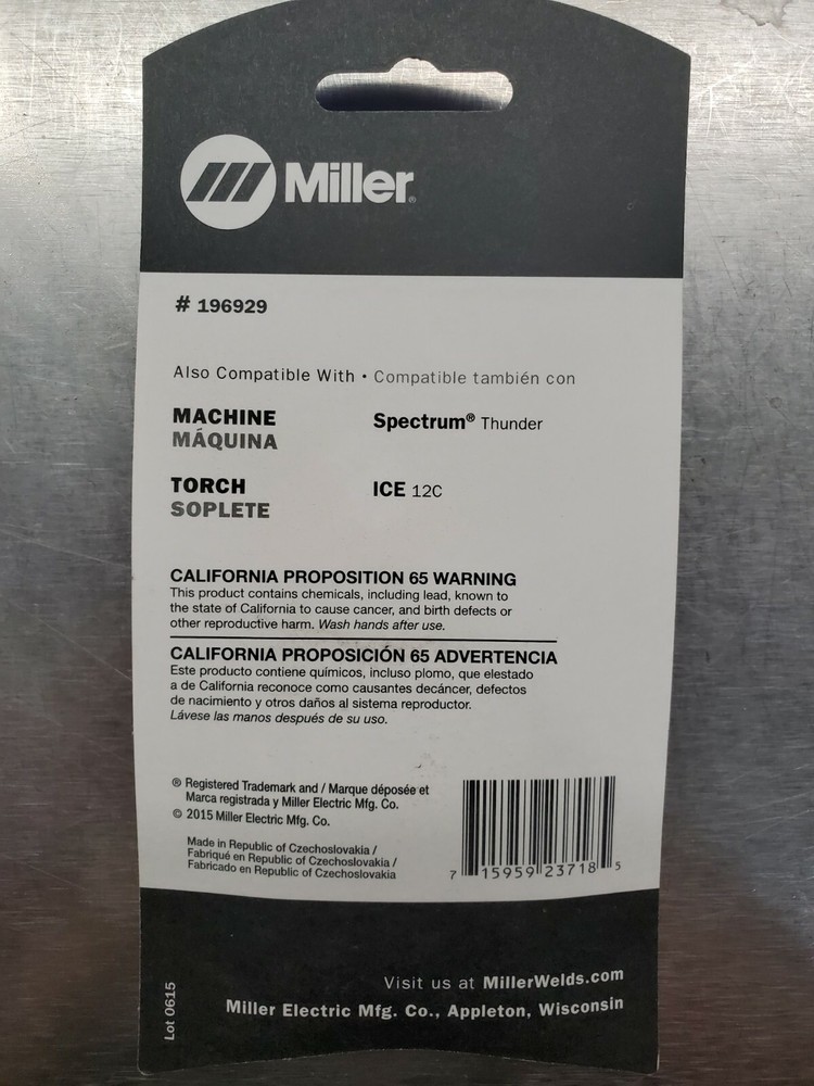 Miller 196929 Drag Shield 12A, Qty.1