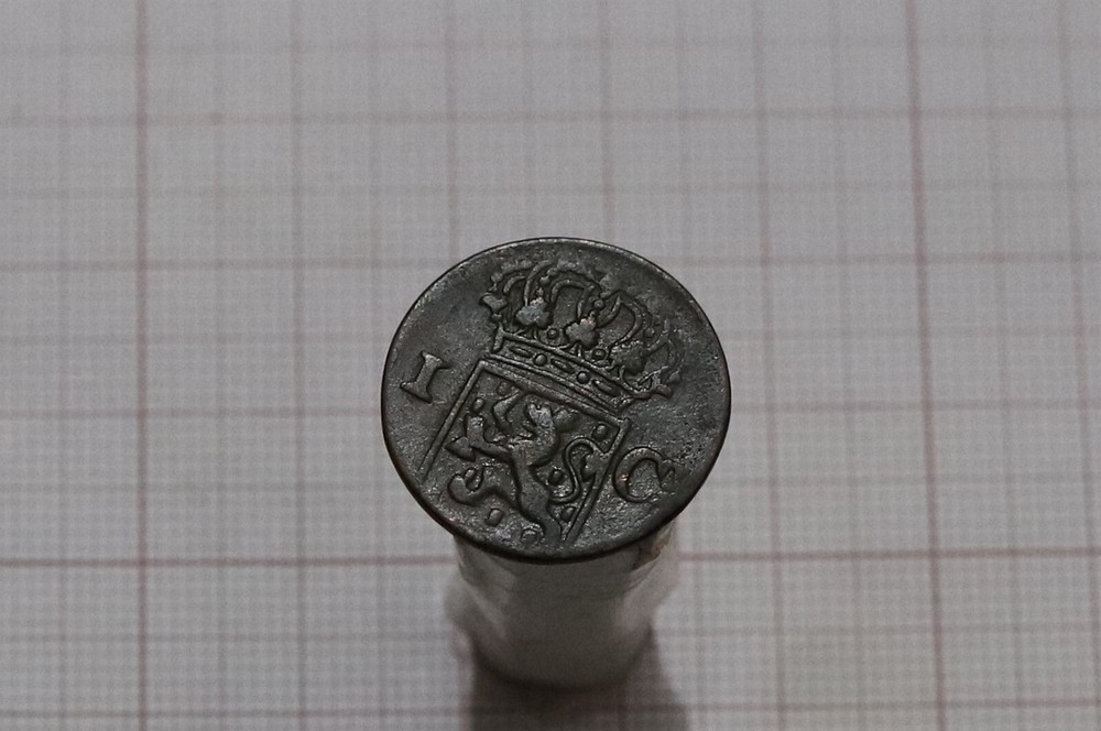 🧭 🇮🇩 NETHERLANDS INDIES 1 CENT 1837 J B66 #1667