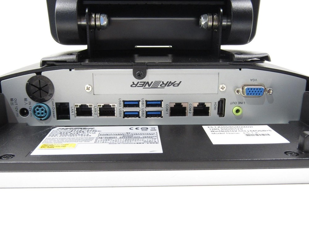 Partner Touch PoS Terminal | E5-1-K
