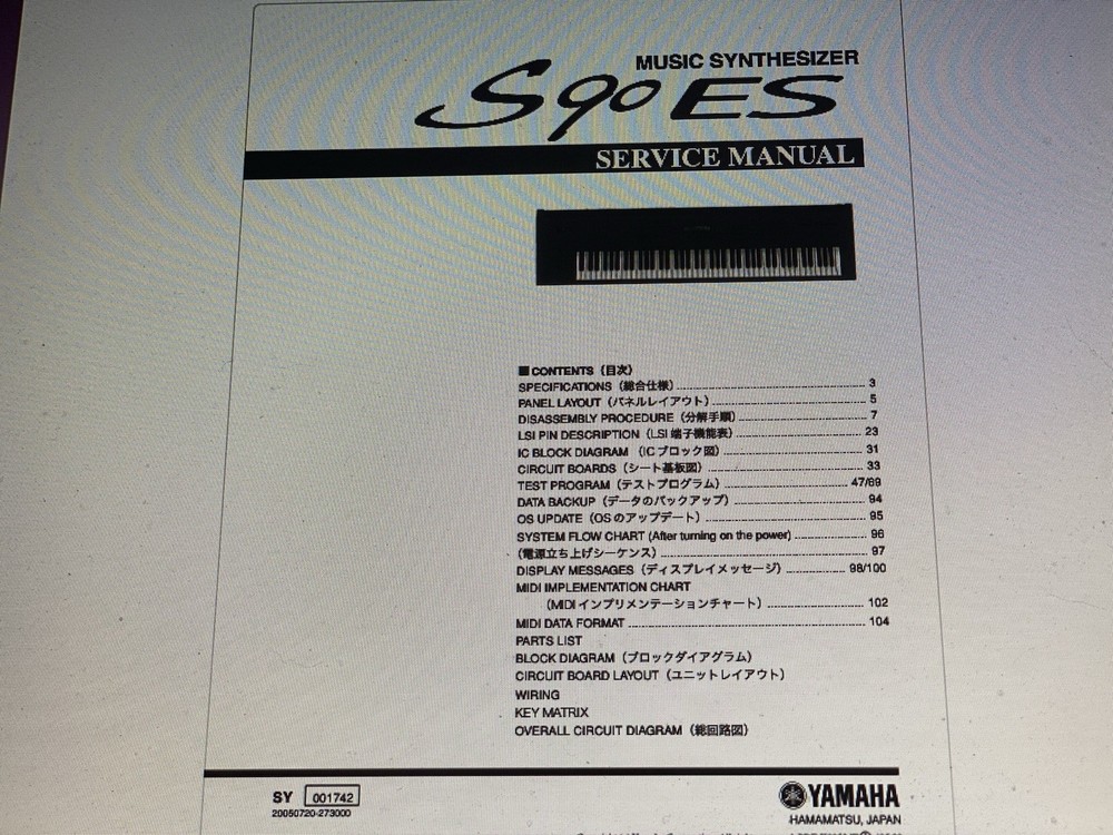 Yamaha S90es  Service Manual Digital