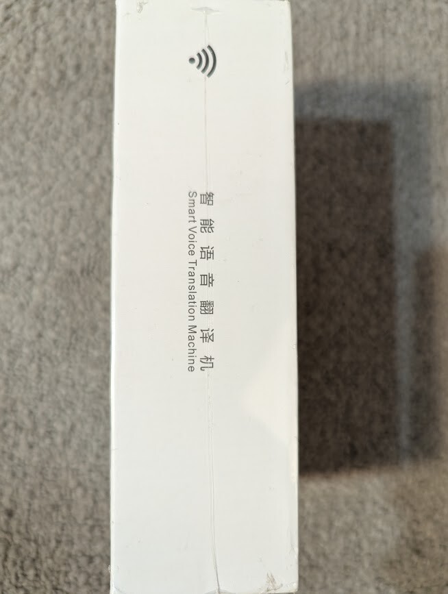 Smart Translation Machine MT6580