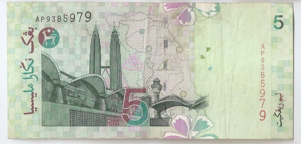 Malaysia 5 ringgit ND (2001)