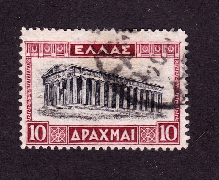 Greece         332           used