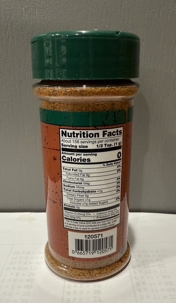 Big Green Egg Savory Pecan Seasoning 5.3 Oz