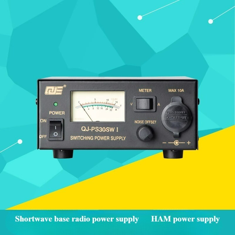 220V DC Regulated Communication Switching Power Supply Switching Power Supply