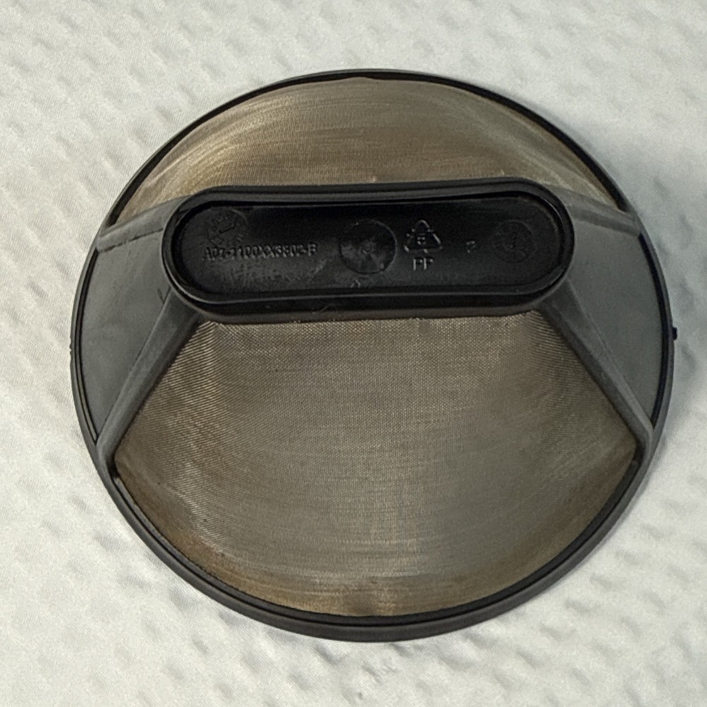 Cuisinart 14-Cup Programmable Coffeemaker DCC-3200 Replacement Filter