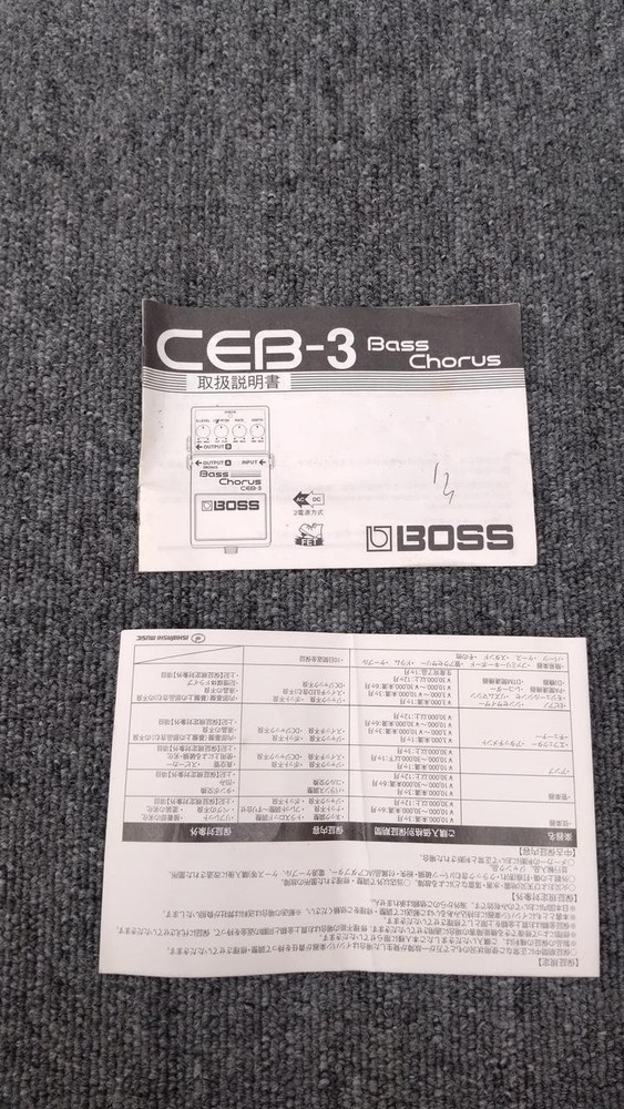 BOSS CEB-3 Bass Chorus Effect Pedal Used