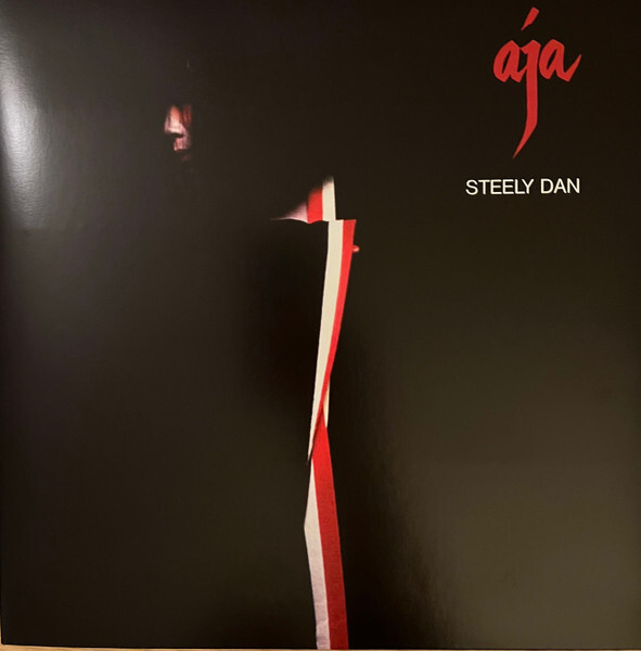 Steely Dan - Aja | LP | Remastered | Trusted Seller | Ships Fast